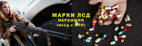 кокаин Алзамай