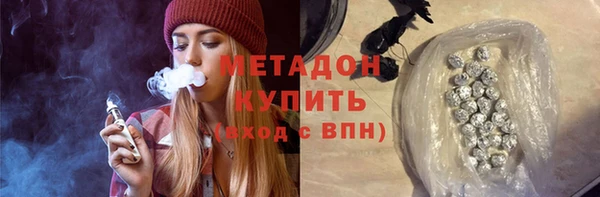 бошки Алексеевка