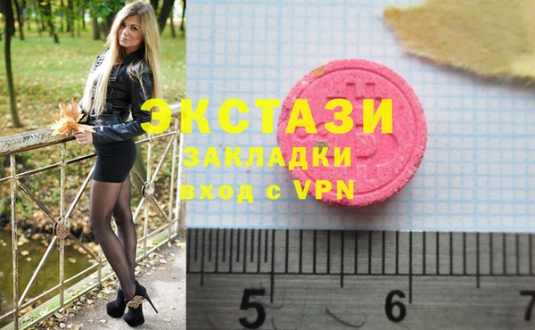 кокаин Алзамай