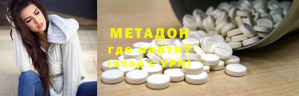 бошки Алексеевка