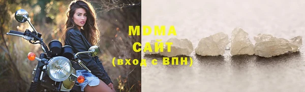 кокаин Алзамай