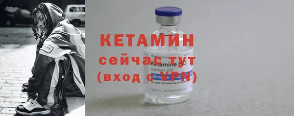 каннабис Тайга