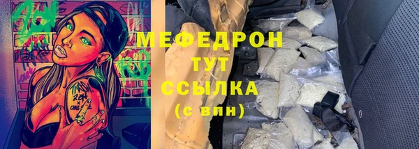бошки Алексеевка
