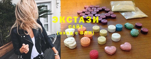 MESCALINE Абинск