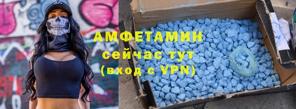 кокаин Алзамай