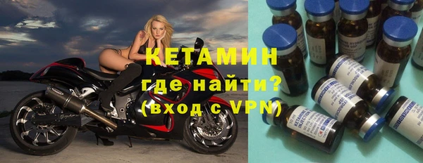 первитин Абаза