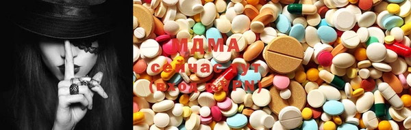 MESCALINE Абинск